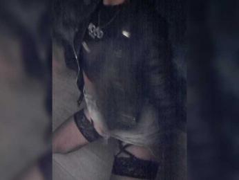 DiVona webcam model stream image