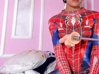 Juliette-1 webcam model stream image