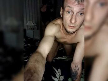 TataMiha2208 webcam model stream image