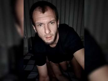 TataMiha2208 webcam model stream image