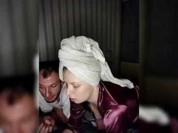 TataMiha2208 webcam model stream image