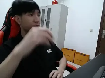 ningmeng1119 webcam model stream image