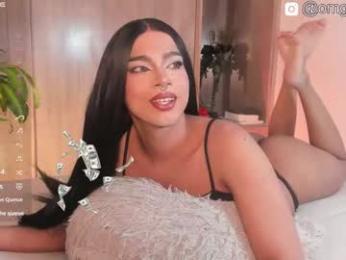 vampy__cinna webcam model stream image