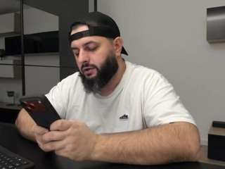 dravenpeak webcam model stream image