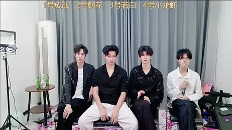 QYBOYS-001 webcam stripchat model stream image