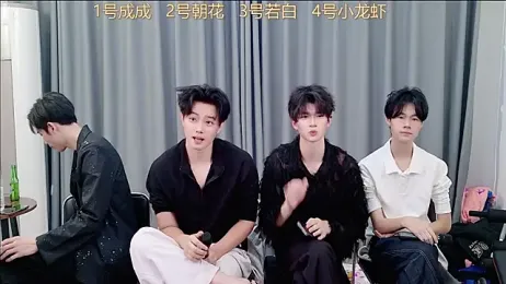 QYBOYS-001 webcam stripchat model stream image