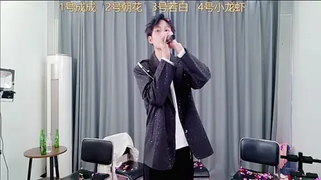 QYBOYS-001 webcam model stream image