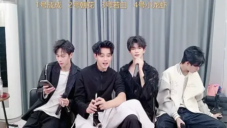 QYBOYS-001 webcam stripchat model stream image