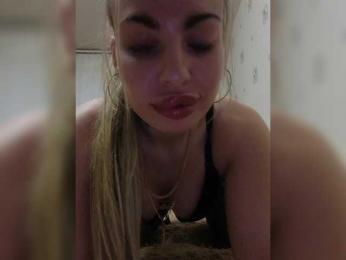 Djesikaa webcam model stream image