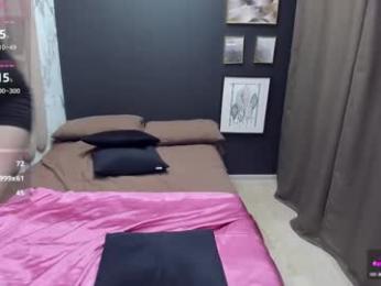 ellenglow webcam model stream image