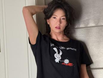 MnemoZeina webcam model stream image