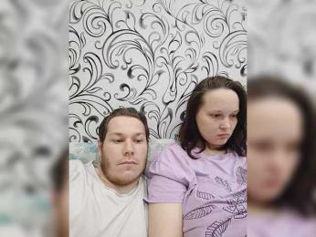 INGENIOUSU webcam model stream image