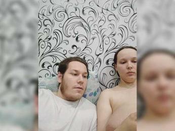 INGENIOUSU webcam model stream image