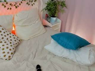 frecklediyana webcam model stream image