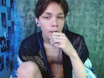 kevin_joestar webcam model stream image