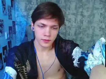 kevin_joestar webcam model stream image