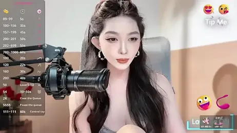 vyizh- webcam stripchat model stream image