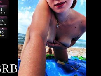 Danielea webcam bongacams model stream image