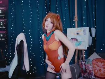 madnessalise webcam model stream image