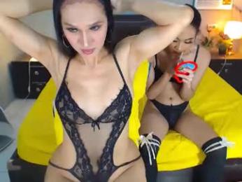 your9inchesdoll webcam model stream image