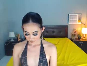 your9inchesdoll webcam model stream image