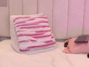 mia_rom webcam model stream image