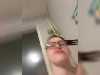 DingDing webcam model stream image