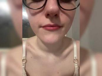 DingDing webcam model stream image