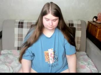 aushpana webcam model stream image