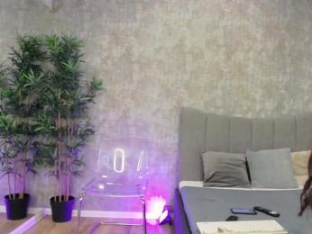 NattyMoonx webcam bongacams model stream image