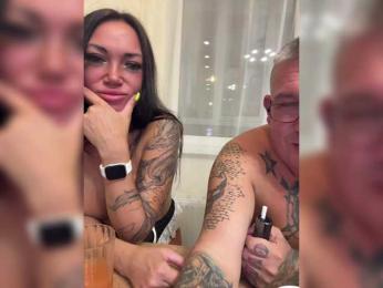 Wow_Porno webcam bongacams model stream image