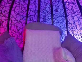 red_star8 webcam model stream image