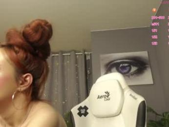 meganiex webcam model stream image