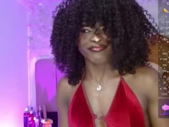 puca_eboony webcam model stream image
