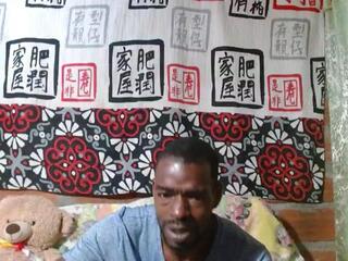 Tairon Tuck webcam model stream image