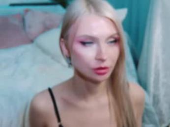 rockstarsgames webcam model stream image