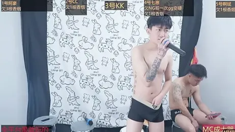 haobaobebi webcam model stream image