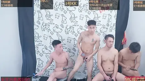 haobaobebi webcam stripchat model stream image