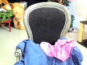 LaraCat1 webcam model stream image