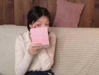 deaneparm webcam model stream image