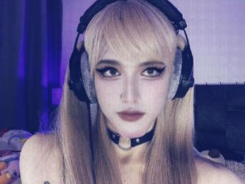 MeganHuntt webcam livejasmin model stream image