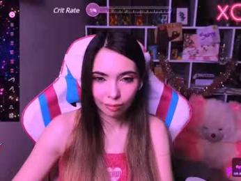 siashine webcam model stream image