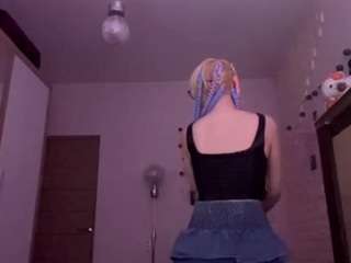 rebecamurty webcam model stream image