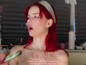 BlueCherry webcam model stream image