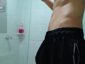 _ruby_red webcam model stream image