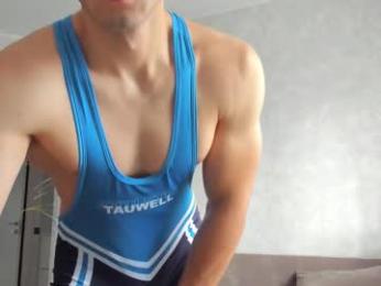 vincent_o webcam model stream image