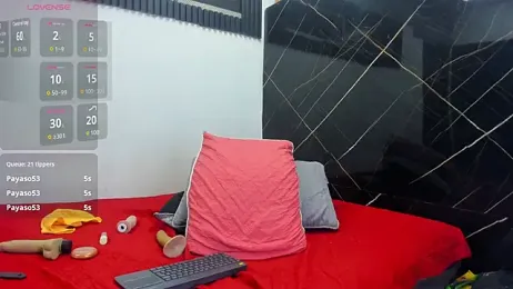 Analiasmith89 webcam model stream image