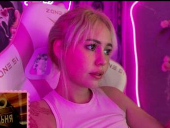 dikidii webcam model stream image