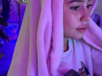 dikidii webcam model stream image