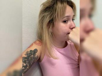 dikidii webcam model stream image